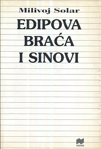 Edipova braća i sinovi