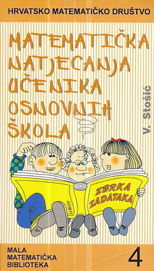 Matematička natjecanja učenika osnovnih škola