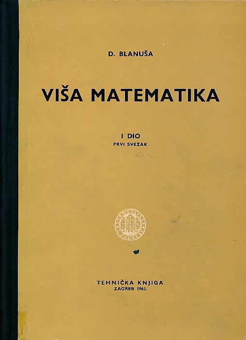 Viša matematika, I dio, prvi svezak
