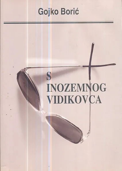 S inozemnog vidikovca