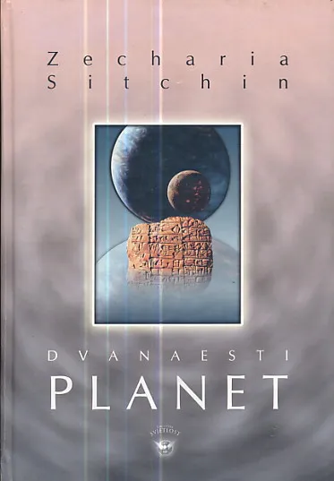 Dvanaesti planet