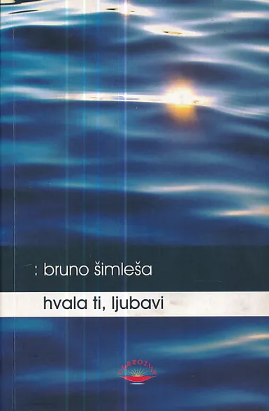 Hvala ti, ljubavi