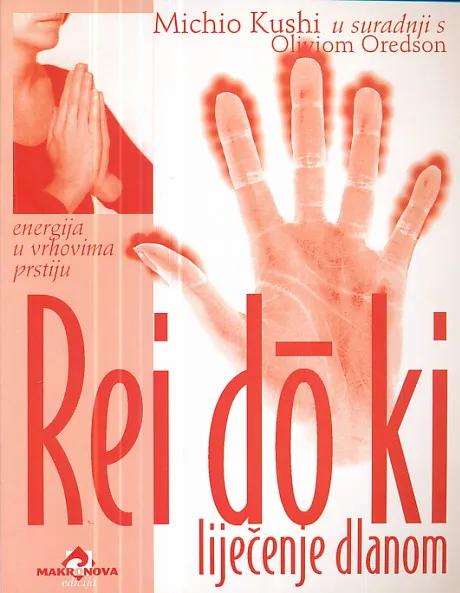 Rei do ki: liječenje dlanom