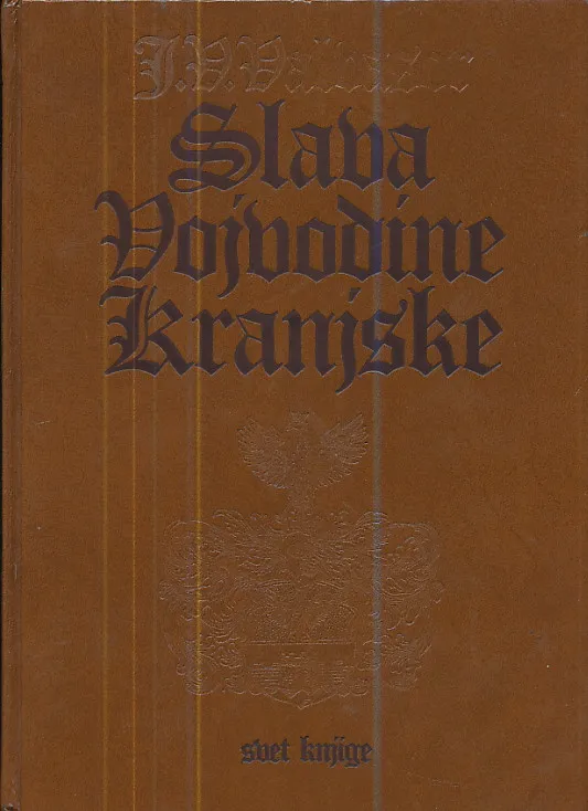Slava Vojvodine Kranjske