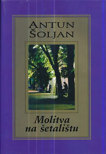 Molitva na šetalištu