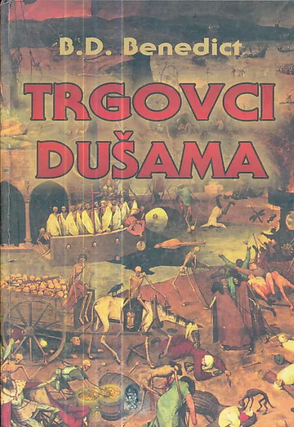 Trgovci dušama