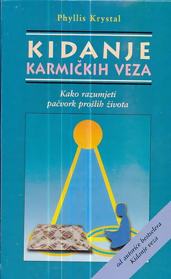 Kidanje karmičkih veza