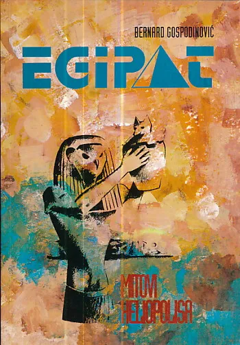 Egipat - Mitovi Heliopolisa
