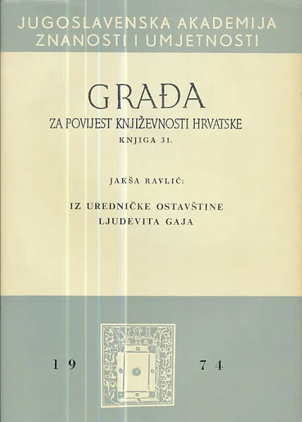 Građa za povijest književnosti hrvatske, knjiga 31.