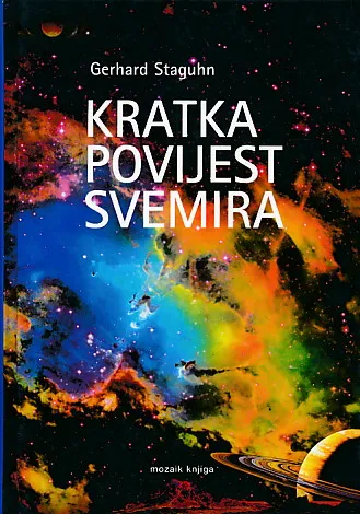Kratka povijest svemira