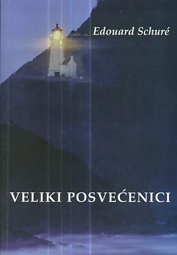 Veliki posvećenici