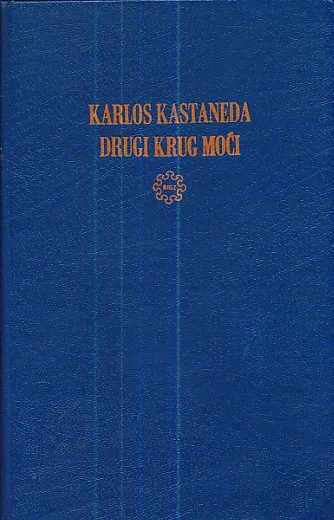 Drugi krug moći