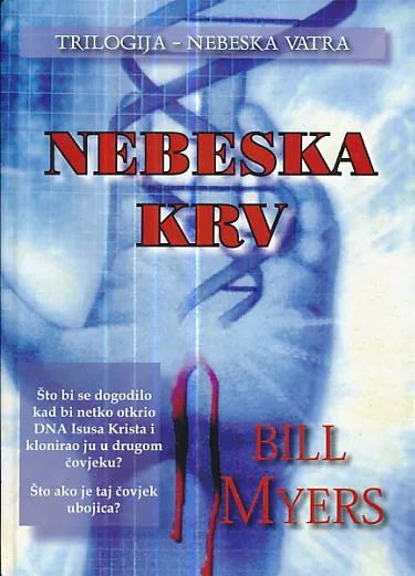 Nebeska krv
