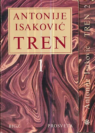 Tren 1 i 2