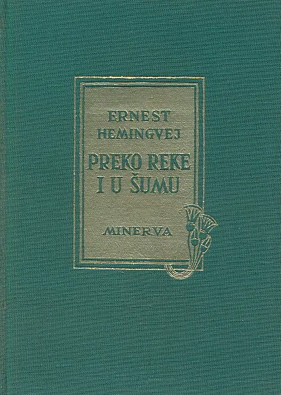 Preko reke pa u šumu