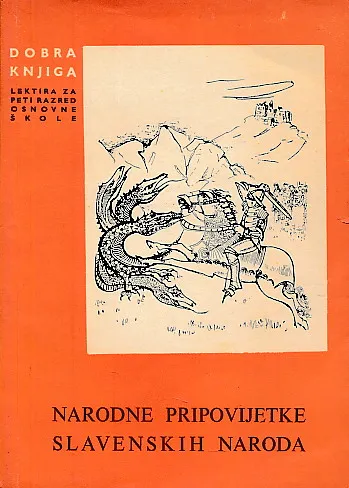 Narodne pripovijetke slavenskih naroda
