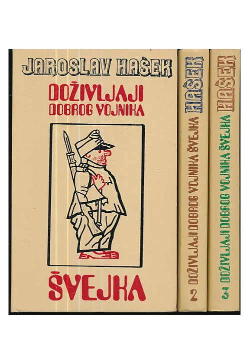 Doživljaji dobrog vojnika Švejka, sv. 1-3