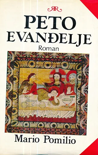 Peto evanđelje : roman