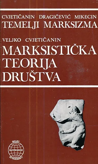 Marksistička teorija društva