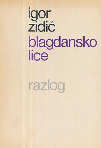 Blagdansko lice