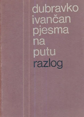 Pjesma na putu