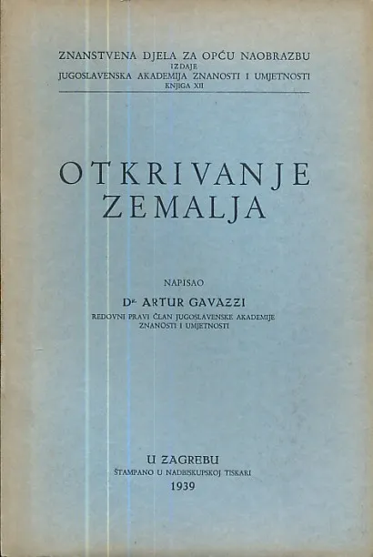 Otkrivanje zemalja