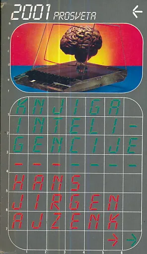 Knjiga inteligencije
