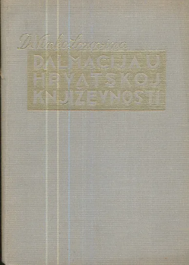 Dalmacija u hrvatskoj književnosti