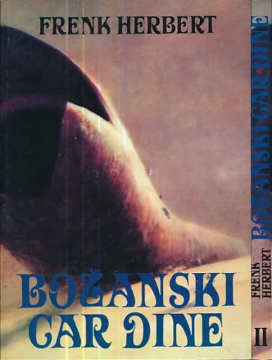 Božanski car Dine 1-2