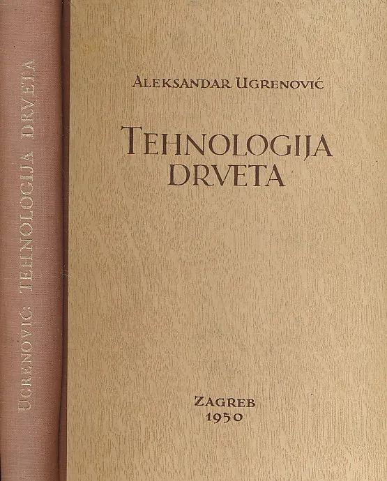 Tehnologija drveta