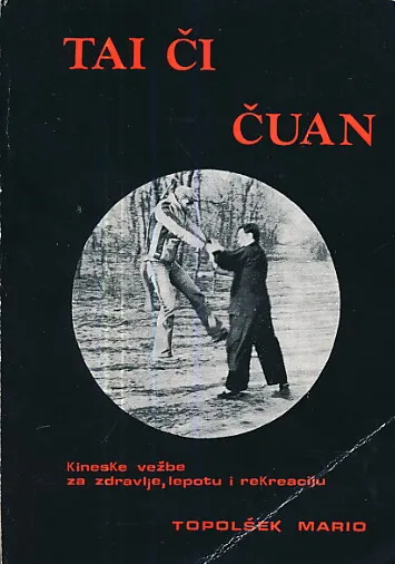 Tai či čuan