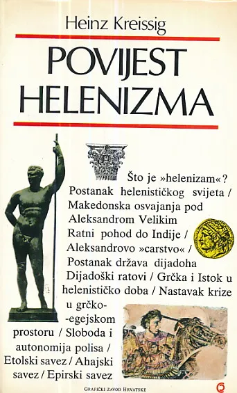 Povijest helenizma