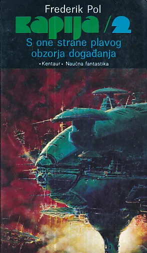 Kapija 2