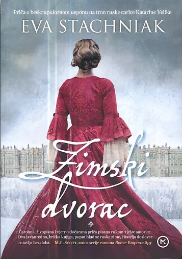 Zimski dvorac