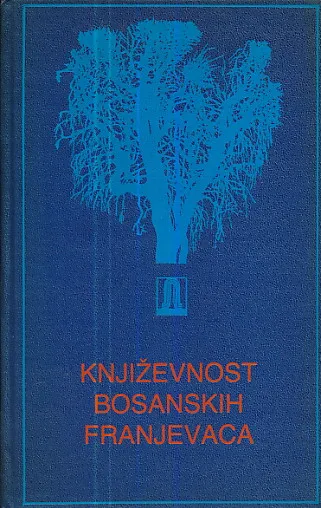 Književnost bosanskih franjevaca