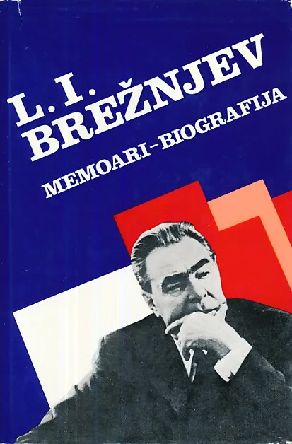 Memoari - Biografija