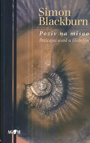 Poziv na misao