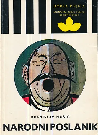 Narodni poslanik