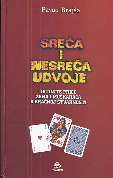 Sreća i nesreća udvoje