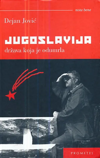 Jugoslavija: država koja je odumrla