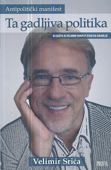 Ta gadljiva politika