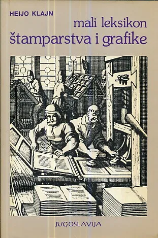 Mali leksikon štamparstva i grafike