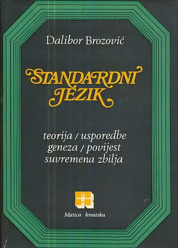 Standardni jezik