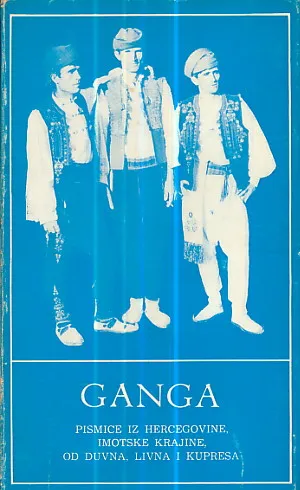 Ganga