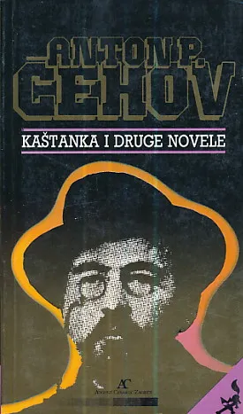 Kaštanka i druge novele