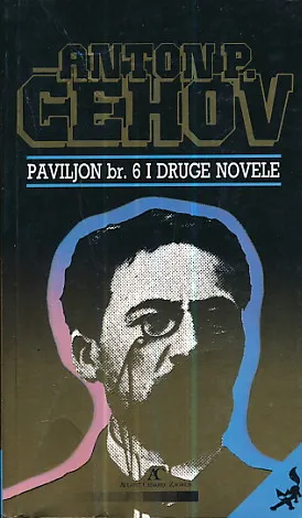 Paviljon br. 6 i druge novele