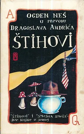Štihovi i smešna smeša