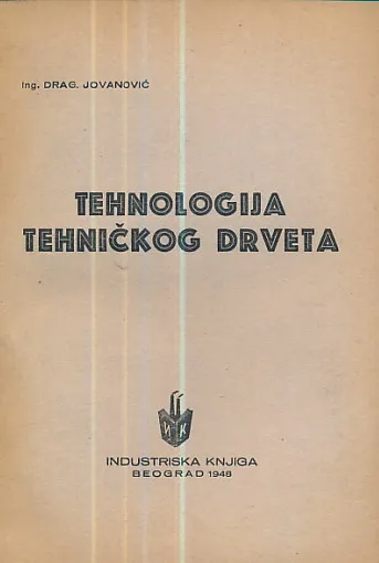 Tehnologija tehničkog drveta