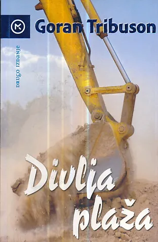 Divlja plaža