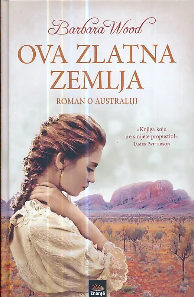 Ova zlatna zemlja